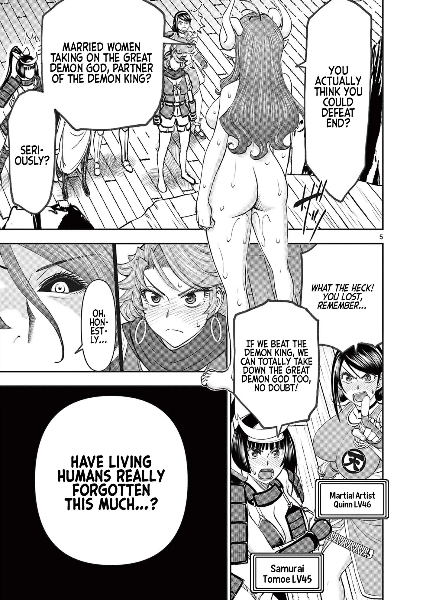 Affair In Another World Ii ~guided Married Women And The Clumsy Reincarnated Hero~ Chapter 9000 Page 44